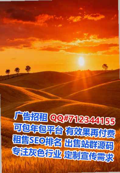 张家口代怀汽配门市部